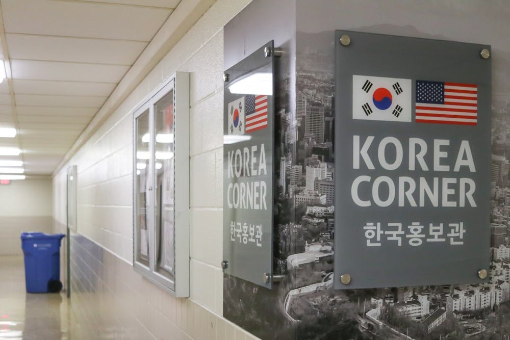 <p>The Korea Corner in the Haley Center on Friday, Oct. 23, 2020, in Auburn, Ala.</p>