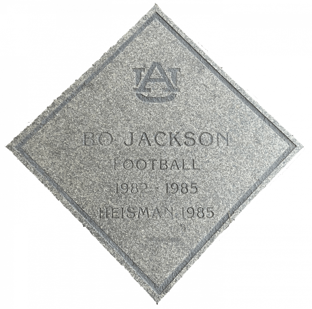 Bo Jackson's plaque was one of the first installed on the Tiger Trail.