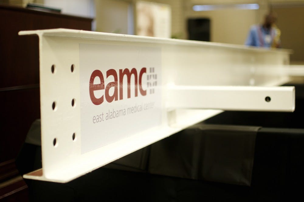 eamc beam.jpg