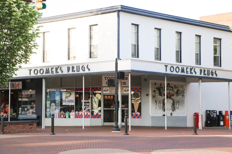 Dog Jersey – Toomer's Drugs