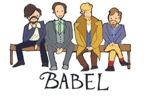 (Lane Jones / INTRIGUE REPORTER)