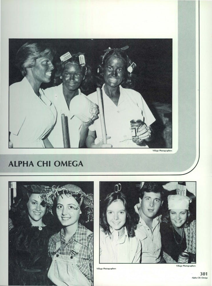 Alpha Chi Omega 1978.jpg The Auburn Plainsman