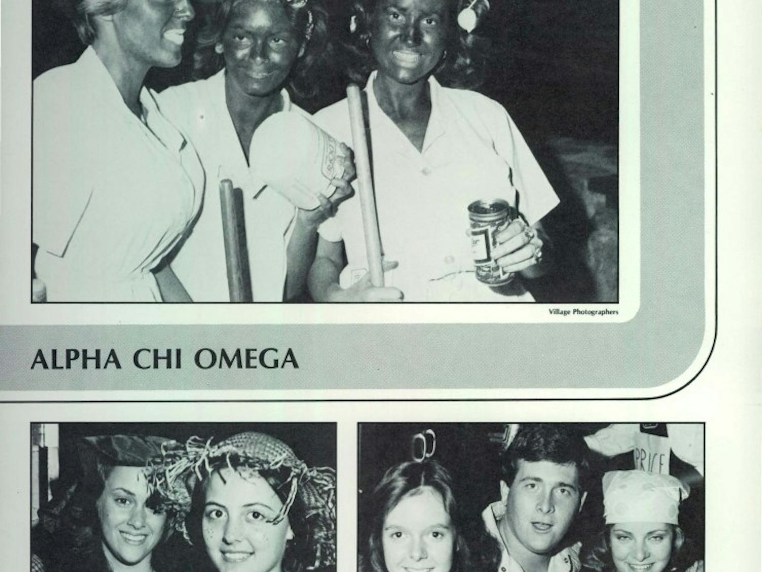 Alpha Chi Omega 1978.jpg