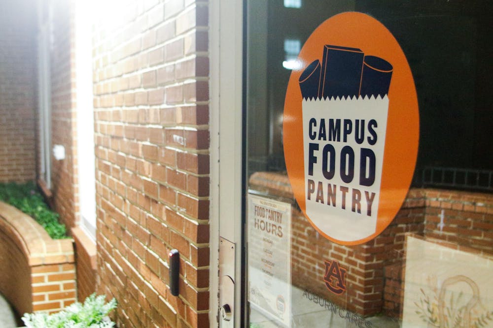 <p>The Auburn Campus Food Pantry door on the first floor of Lupton Hall.</p>