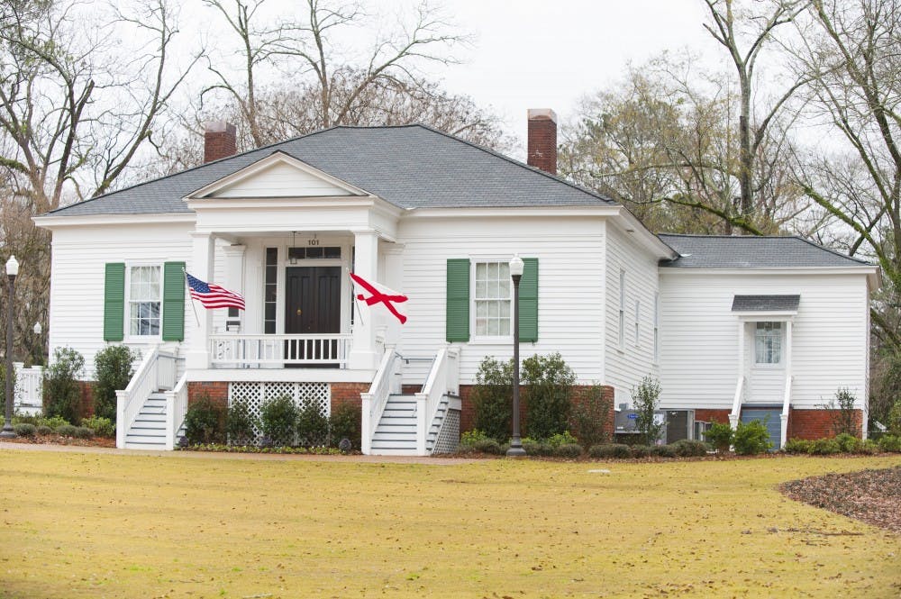 The Caroline Marshall Draughon Center for the Arts & Humanities at Pebble Hill.