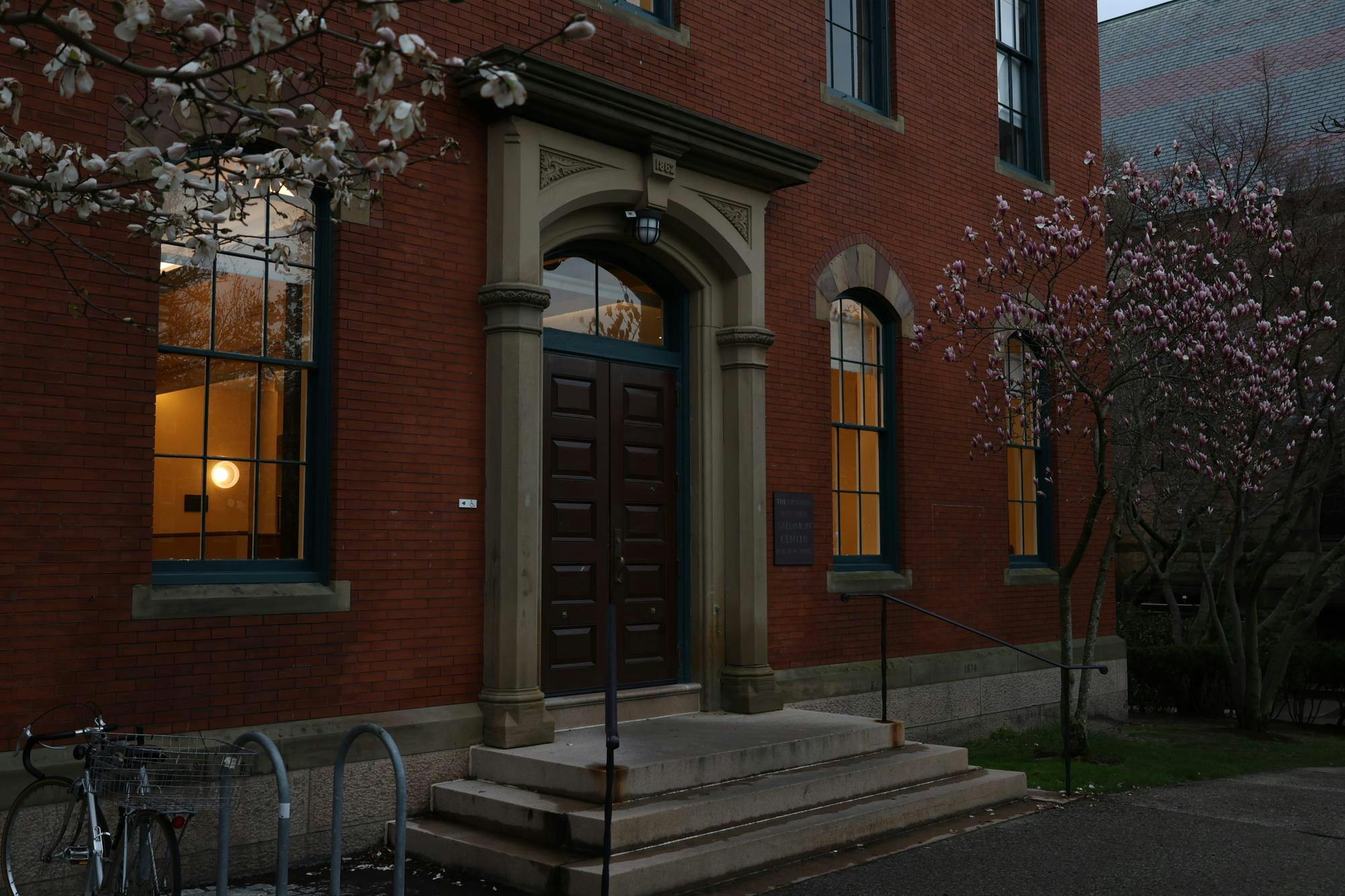 A picture of Salomon Teaching Center at Brown University