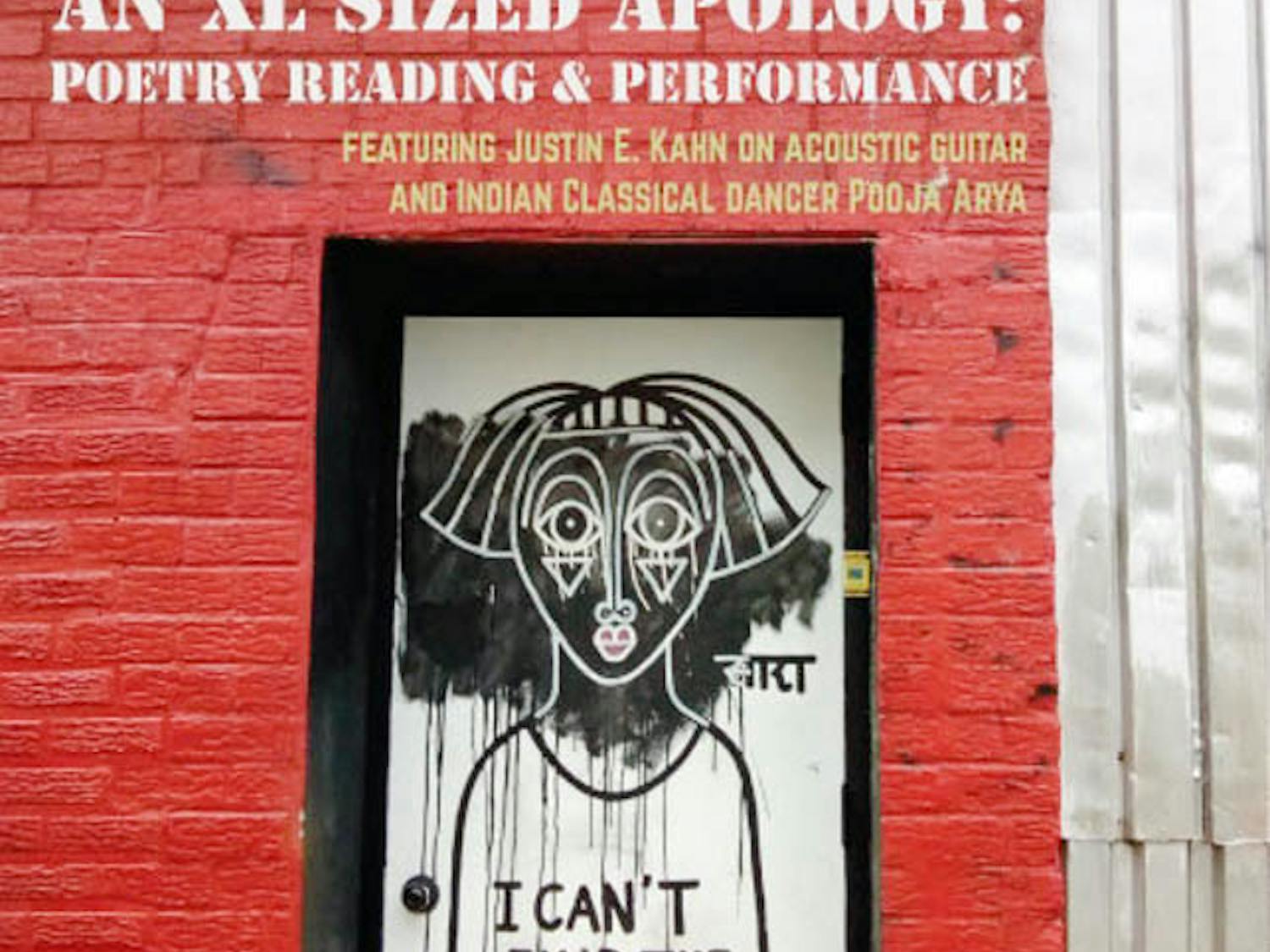 Teng_Somrita-Ganguly-Poetry-Reading-and-Performance_CO_Brown-University_