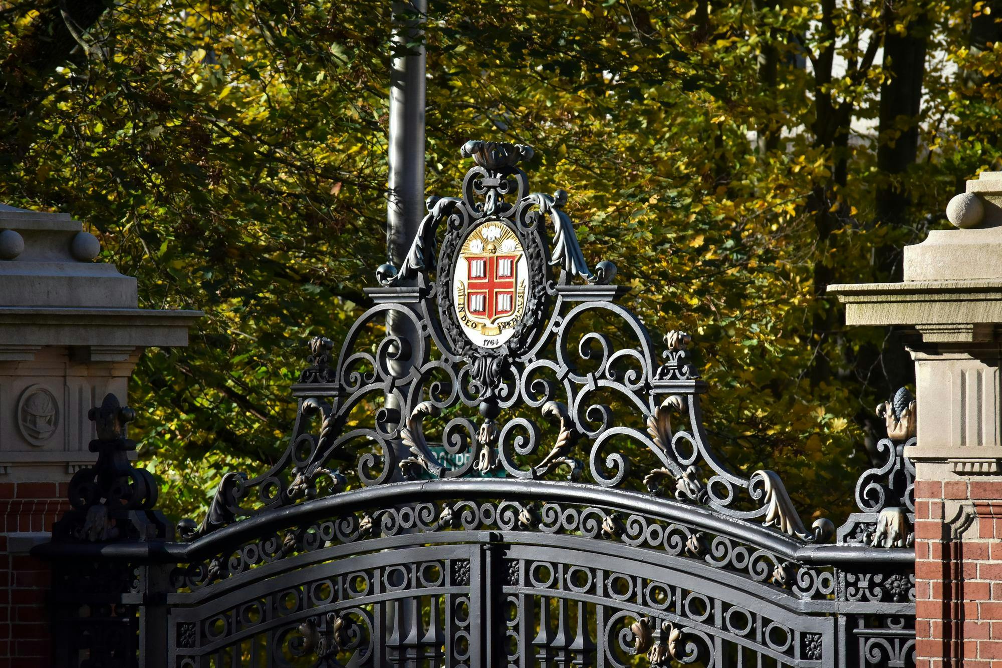 Photo of the Van Wickle Gates.