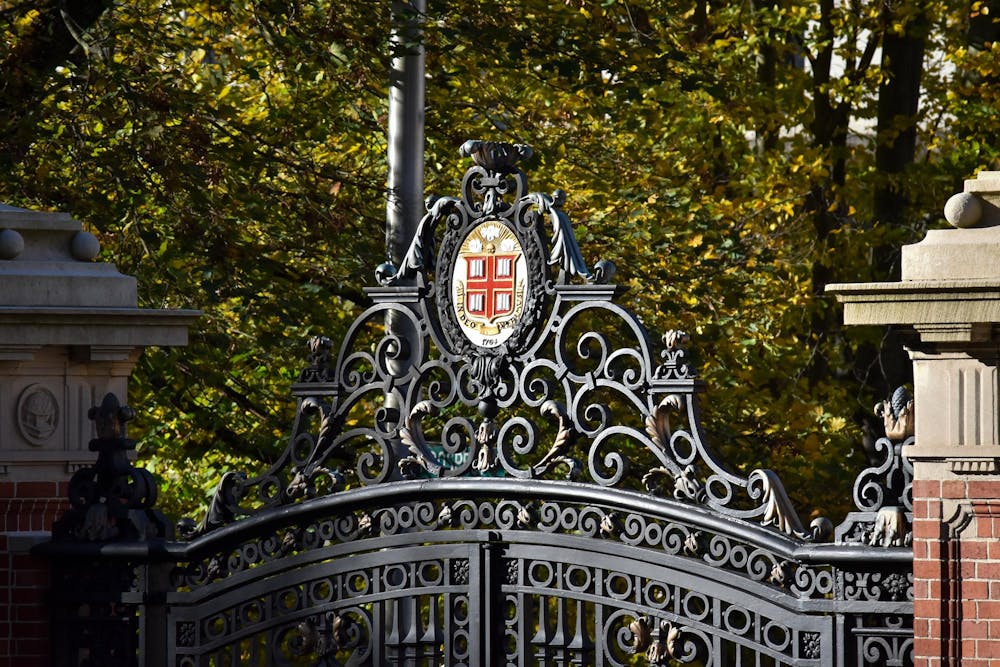 Photo of the Van Wickle Gates.