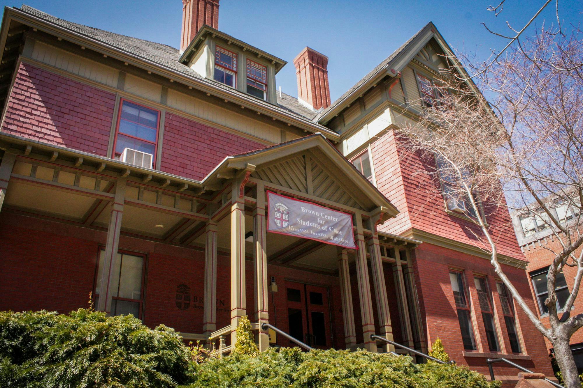 An image of the exterior of the Brown Center for Students of Color at Brown University.
