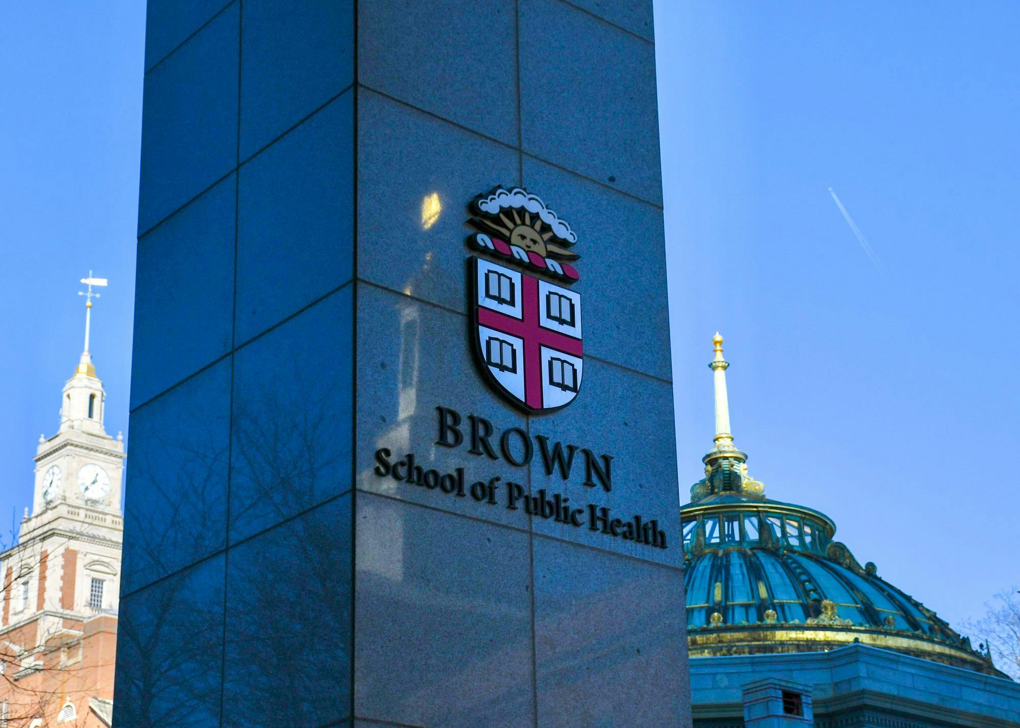 Photo of Brown School of Public Health.