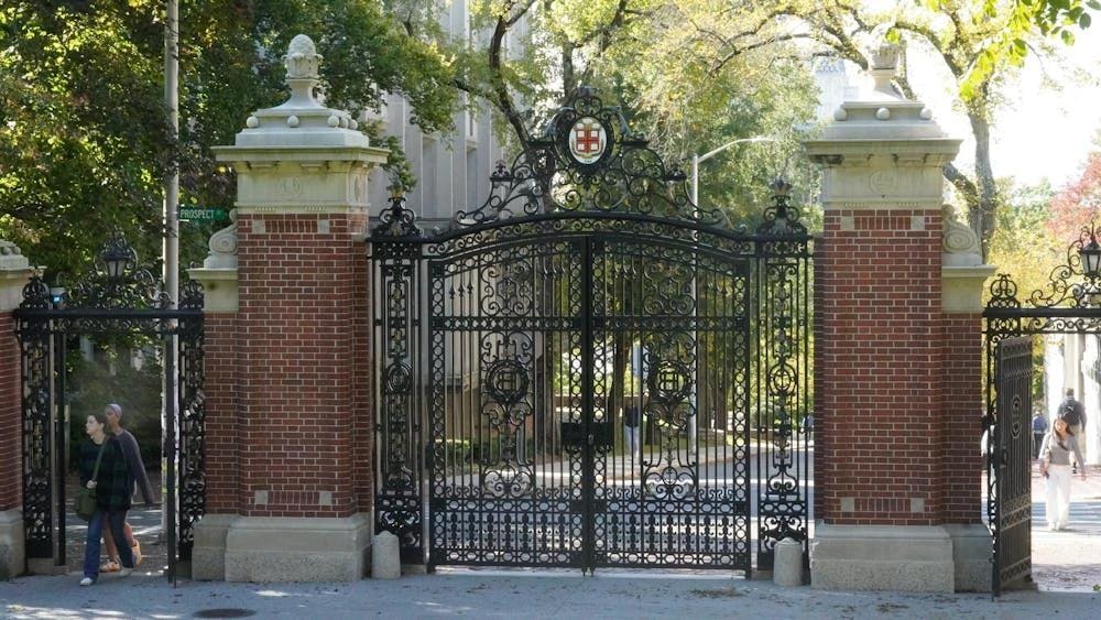 A photo of the Van Wickle gates on a sunny day. 