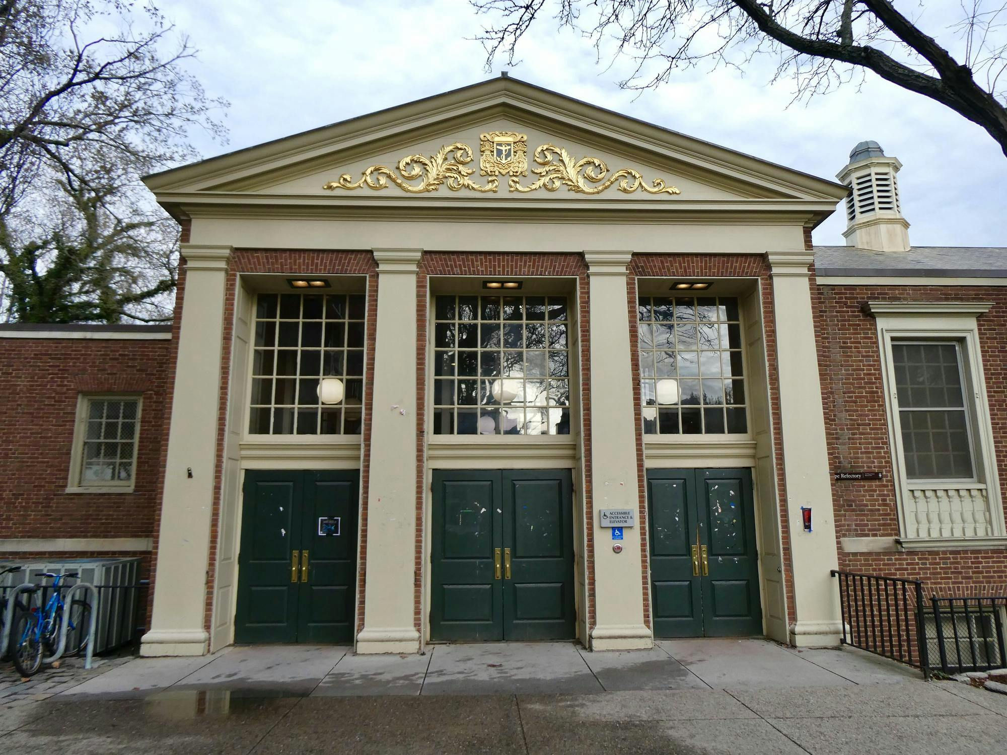 Photo of the front of the Ratty. 
