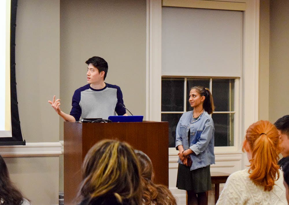 Guo_UCS-Meeting_Jasmine-Ruiz