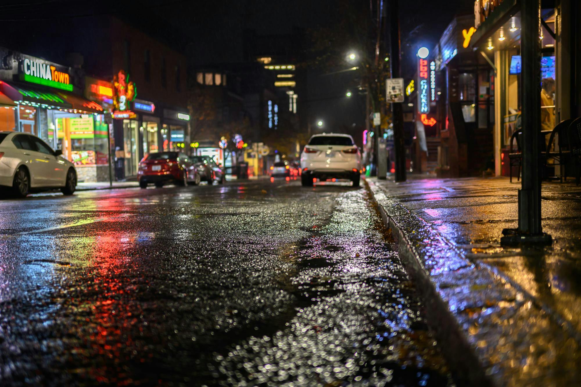 Photo of a rainy street at night. 