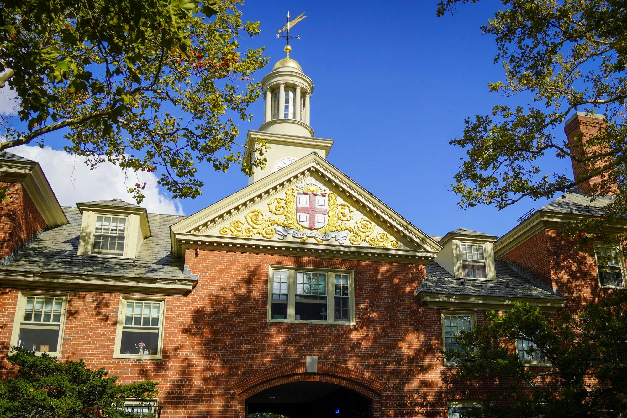 Photo of Wayland House. 