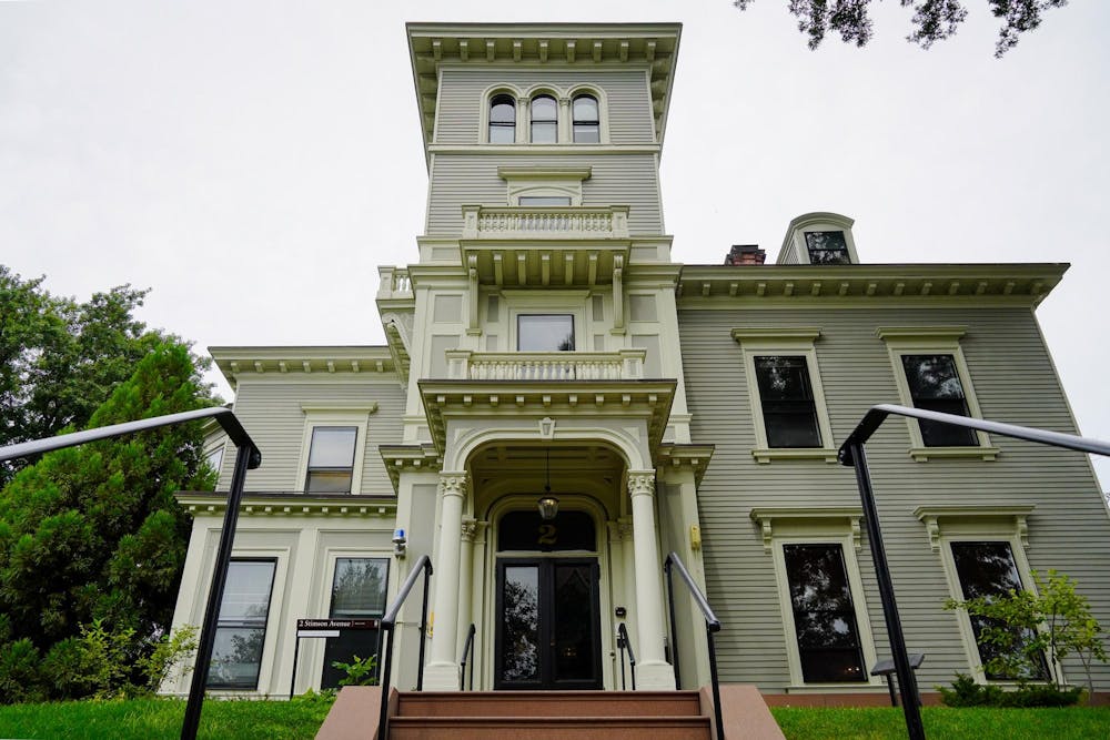 The exterior of the Swearer Center