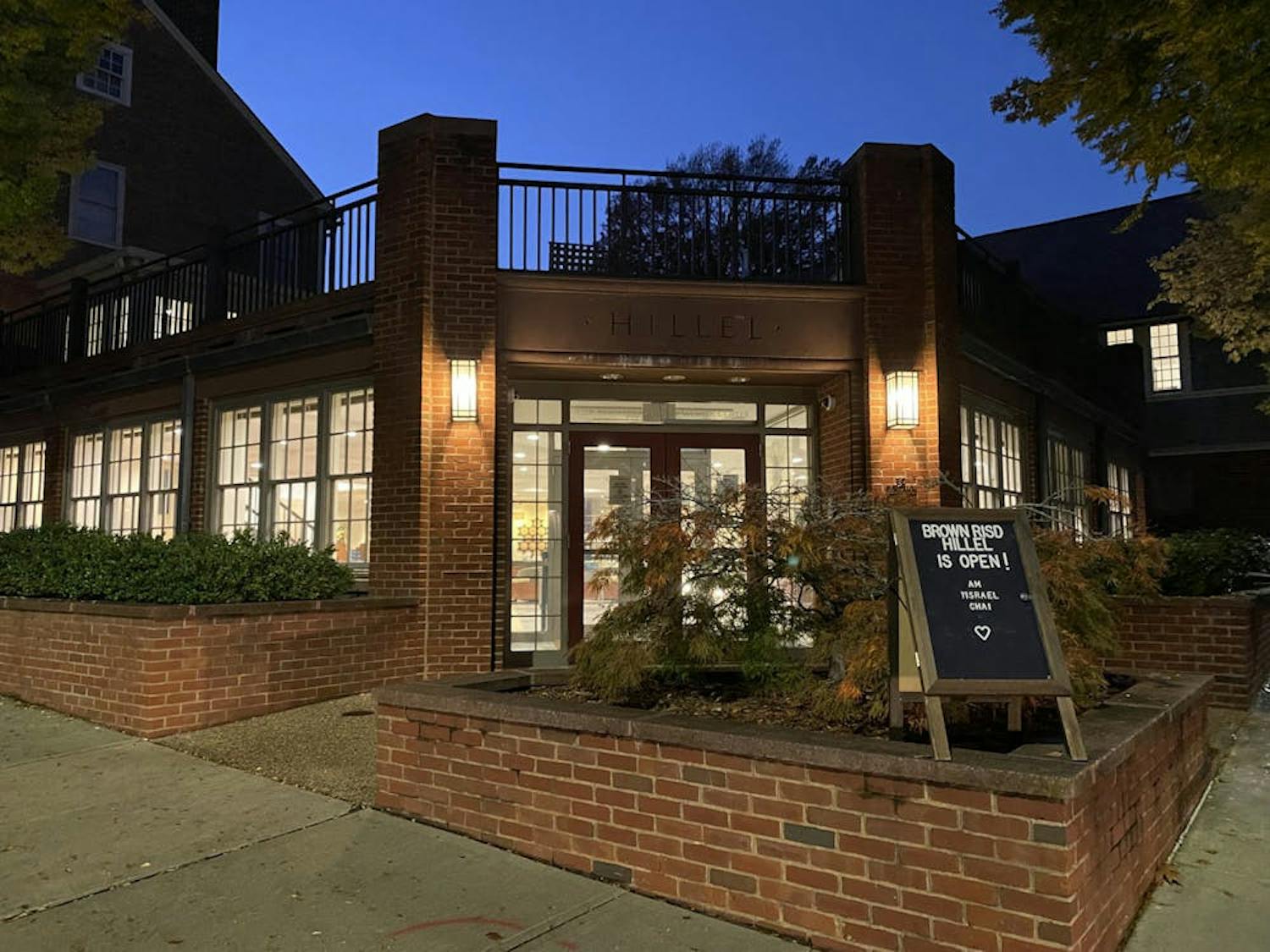 Mehta_Rosh Hashanah_CO_Stella Olken-Hunt.jpg