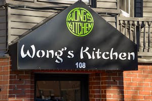 Wang_Restaurant_HuayuOuyang-1