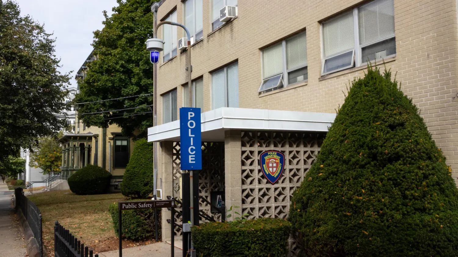 Photo of the Brown Department of Public Safety and Emergency Management: a pale brick building.