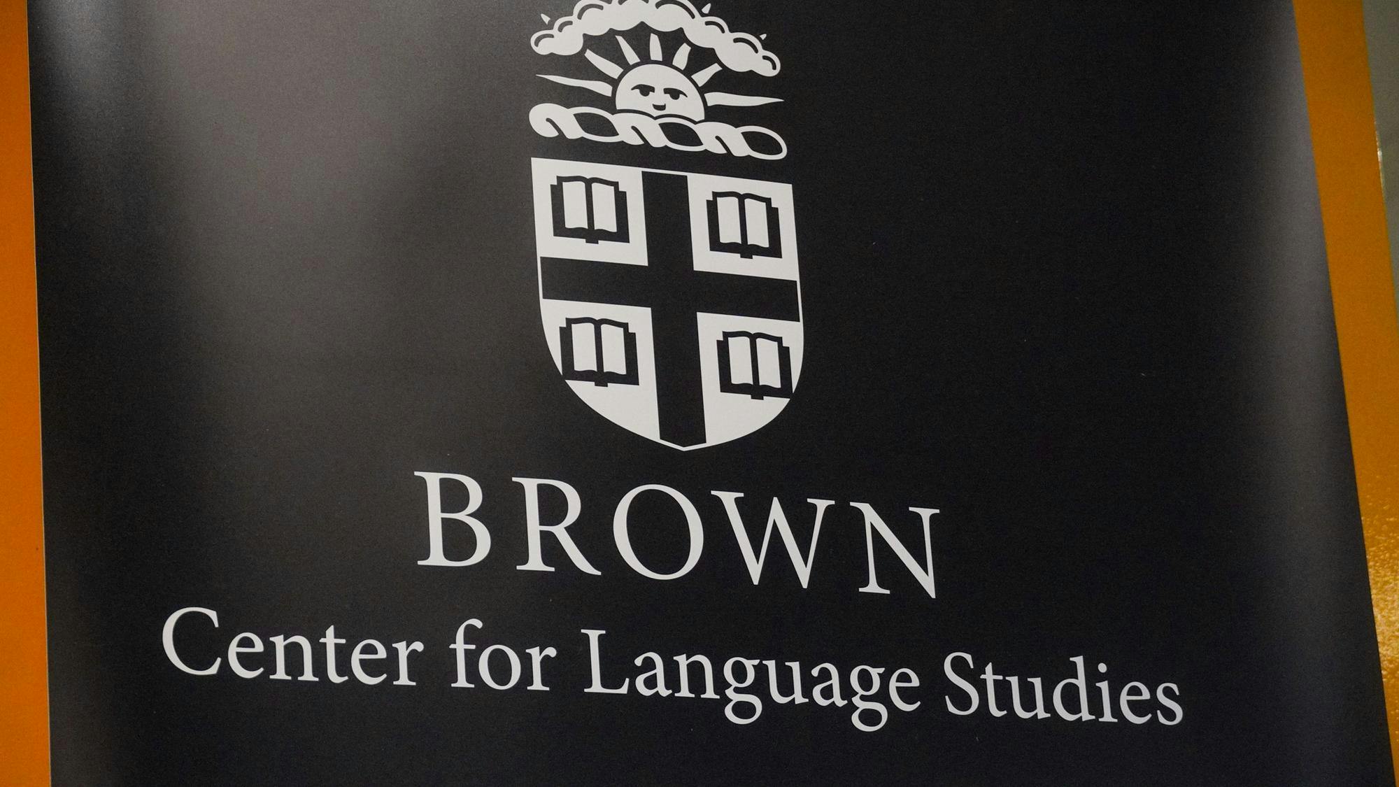 A black banner reading "Brown Center for Language Studies" with the Brown crest. 