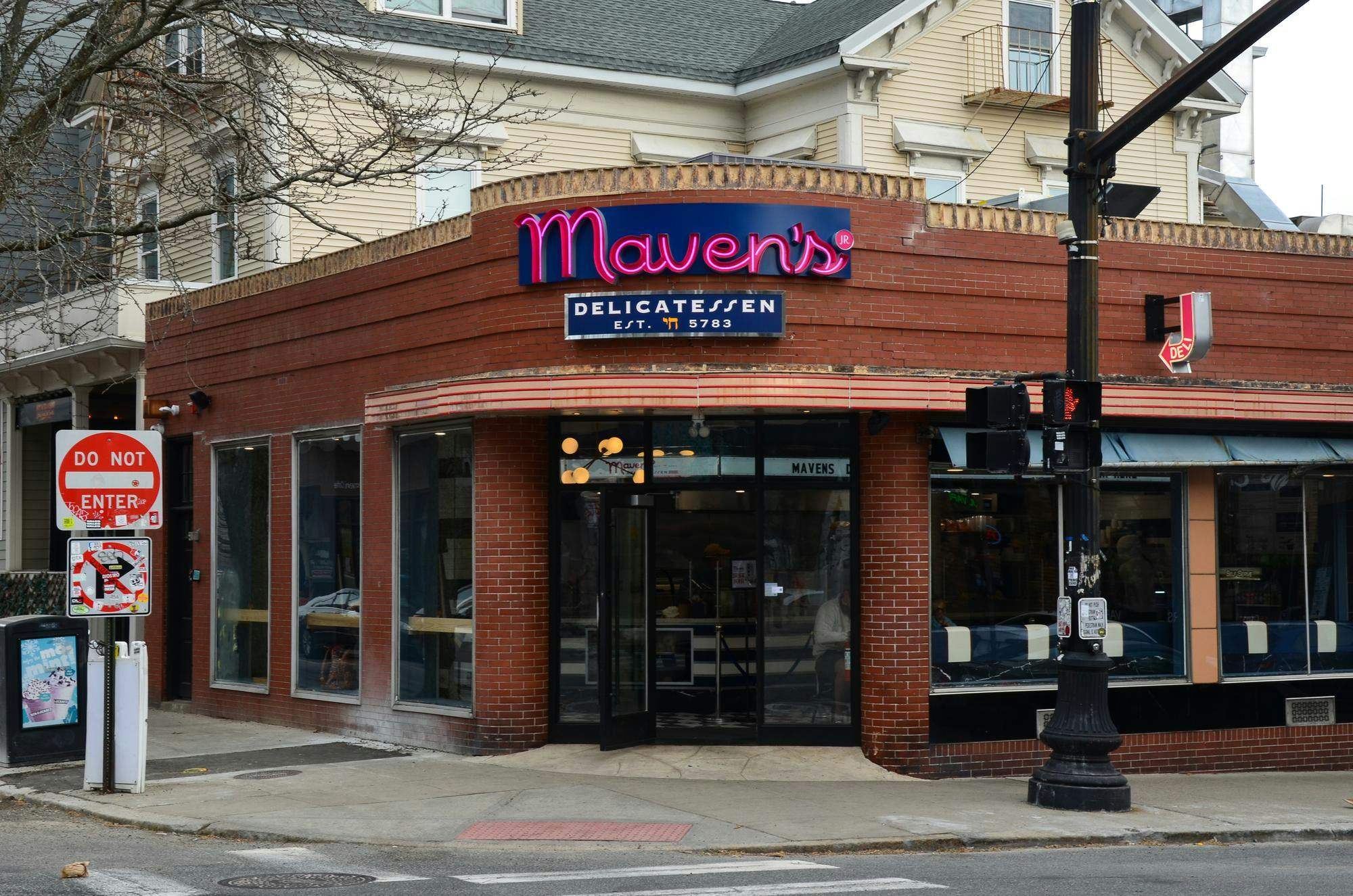 A photo of the exterior of Maven’s Jr. Delicatessen on Thayer Street.