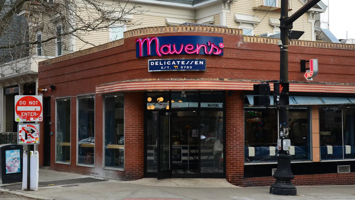 A photo of the exterior of Maven’s Jr. Delicatessen on Thayer Street.