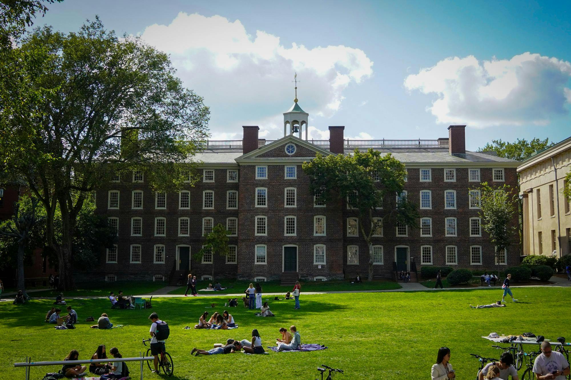 Photo of University Hall.