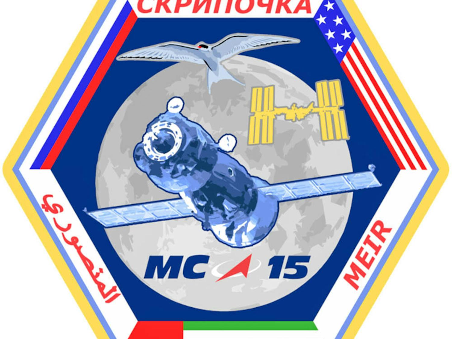 C-Ryan_Jessica-Meir-99-takes-flight-towards-the-ISS_CO_Luc-van-den