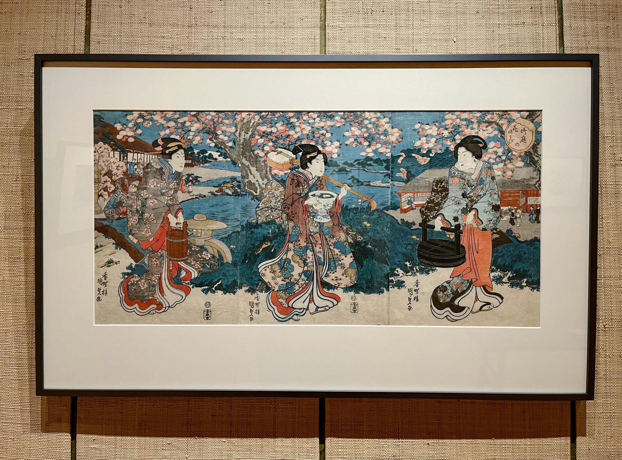 Smith_Striking Cords RISD_HeraldP_Elsa_Choi-Hausman.jpg