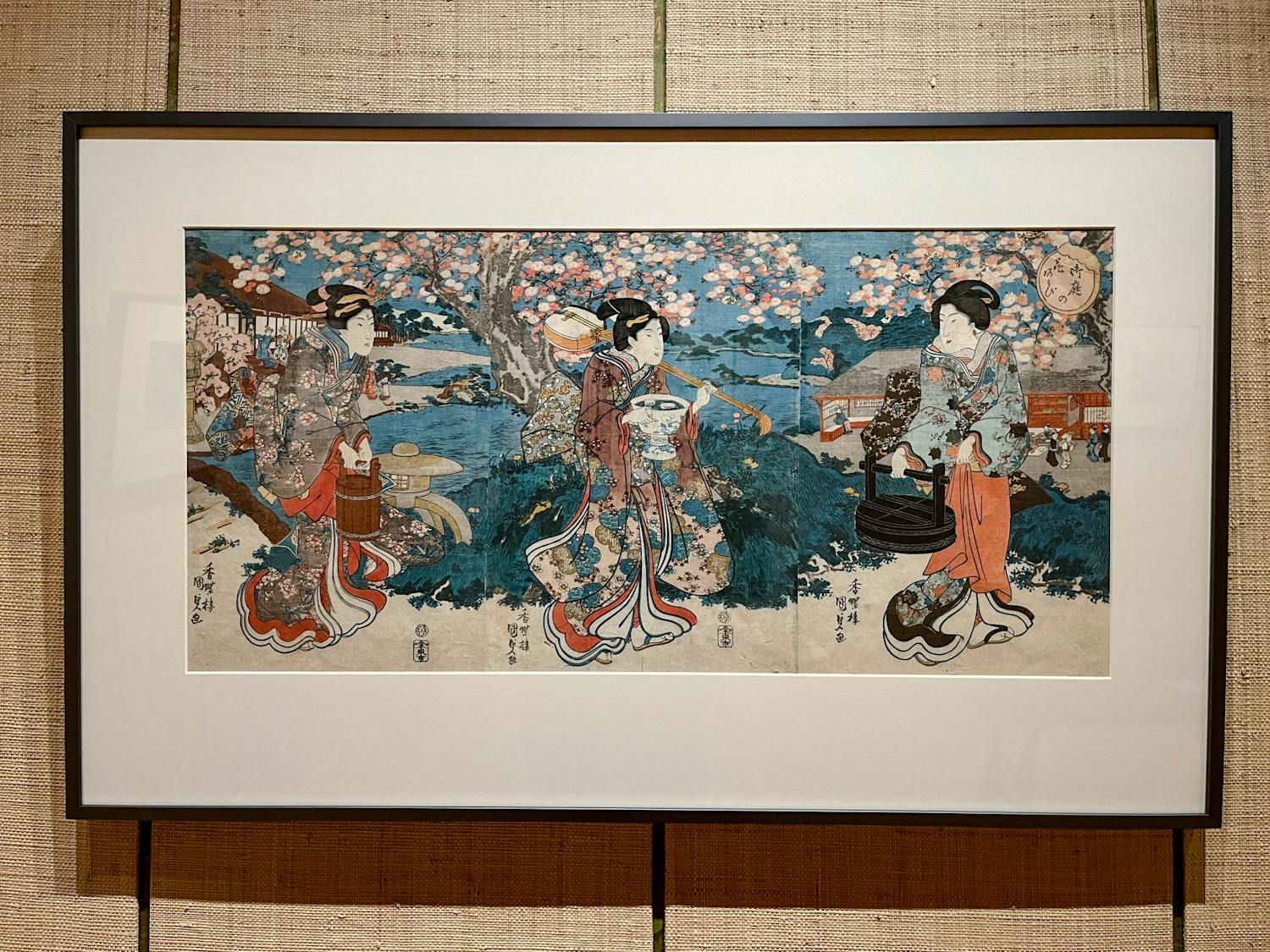 Smith_Striking Cords RISD_HeraldP_Elsa_Choi-Hausman.jpg