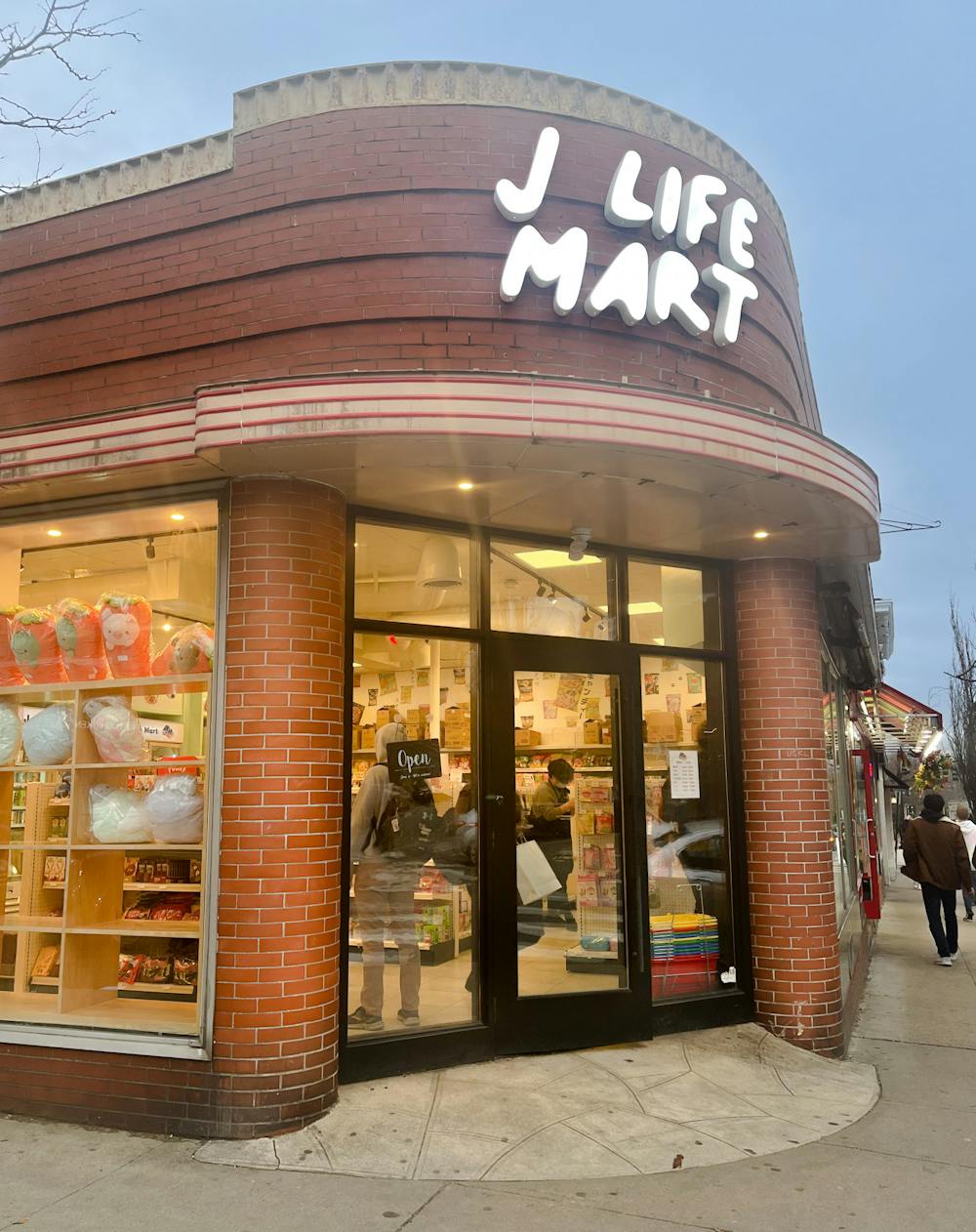 J Life Mart is located on 231 Thayer St. and greets patrons with colorful shopping baskets they can use to shop for Asian snacks and goods.