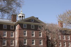 University Hall in the daytime against a blue sky.