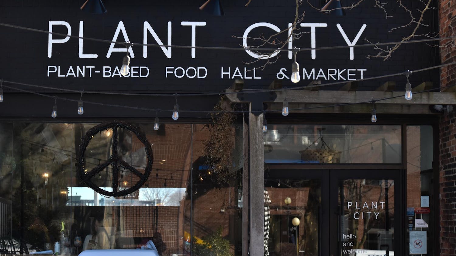 Photo of the entrance of Plant City, Providence.