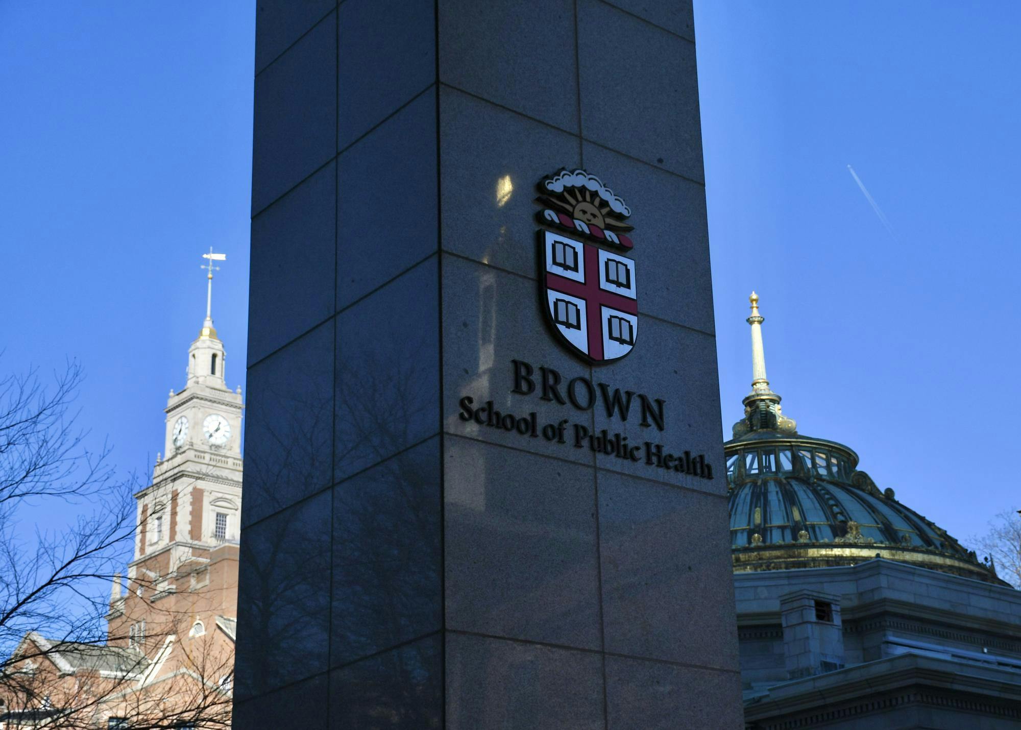 Photo of a pillar outside the Brown School of Public Health