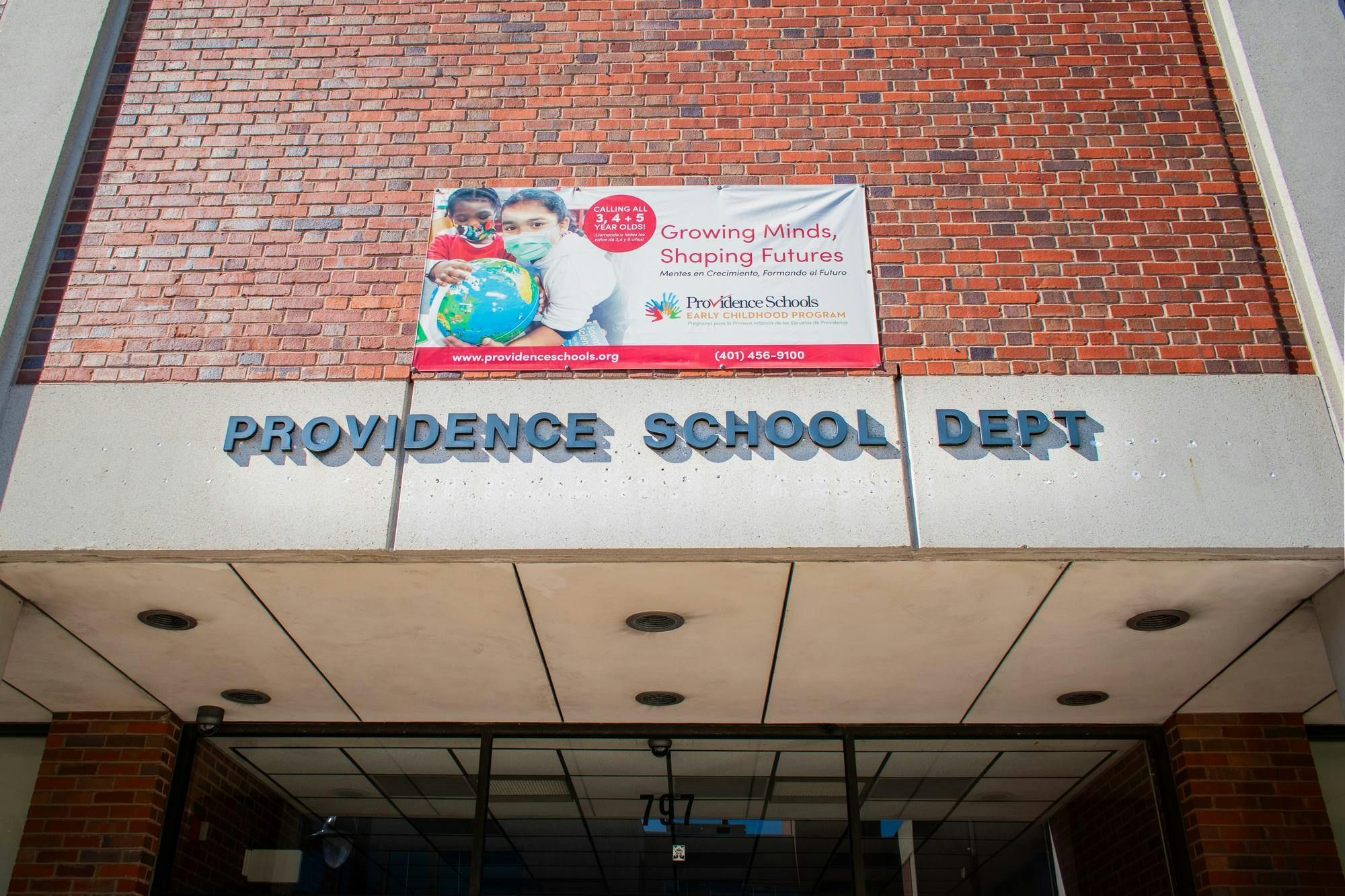 The entrance of the main office of the Providence School Department.