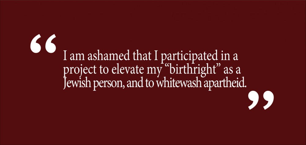 1.28-Jackson-op-ed-1