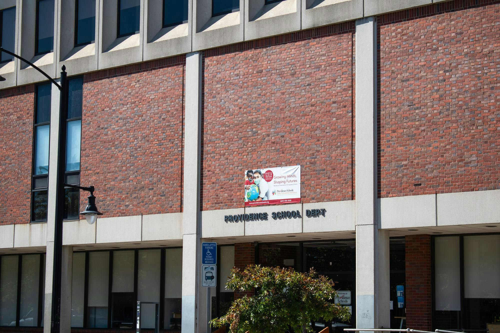 A photo of the front of a Providence Public School District building.