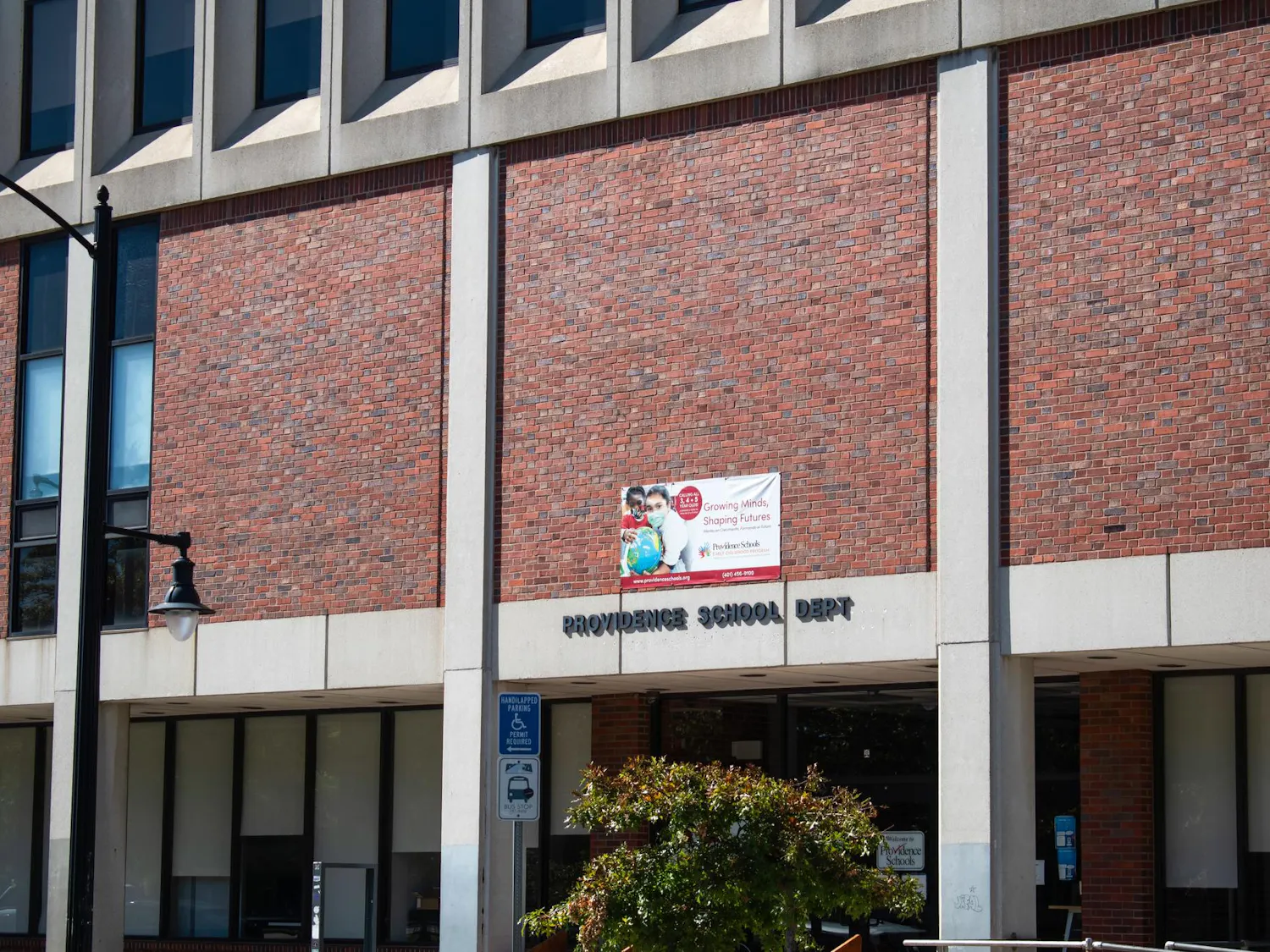 A photo of the front of a Providence Public School District building.