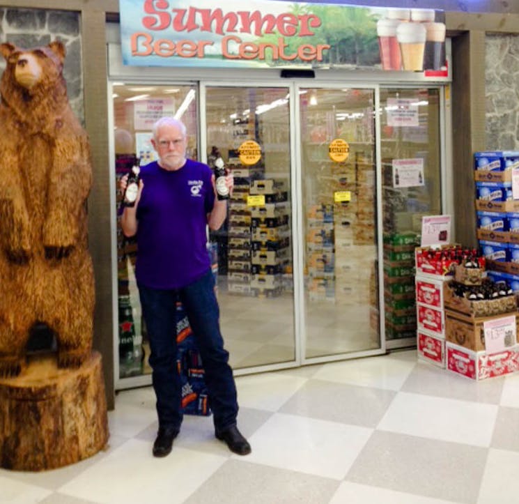 Douglas_JimHead_COWikimediaN