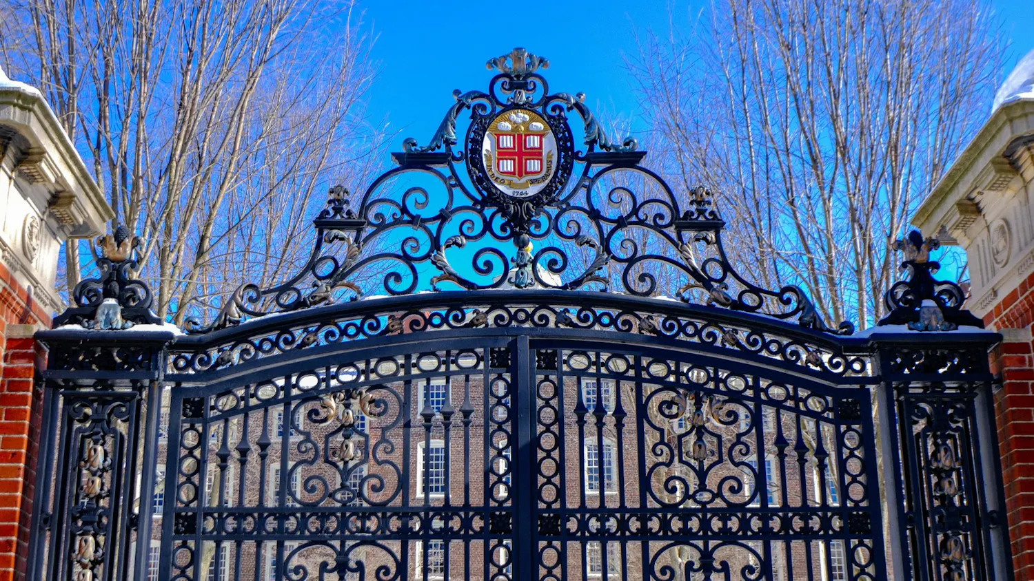Photo of the Van Wickle Gates during a clear day.