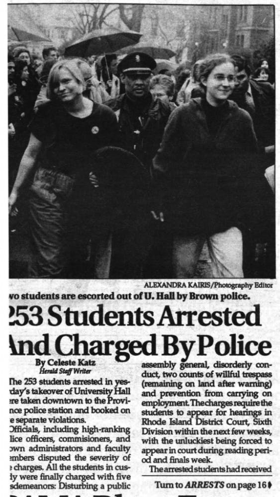 4-23-1992_Needblind_Protests-576x1024