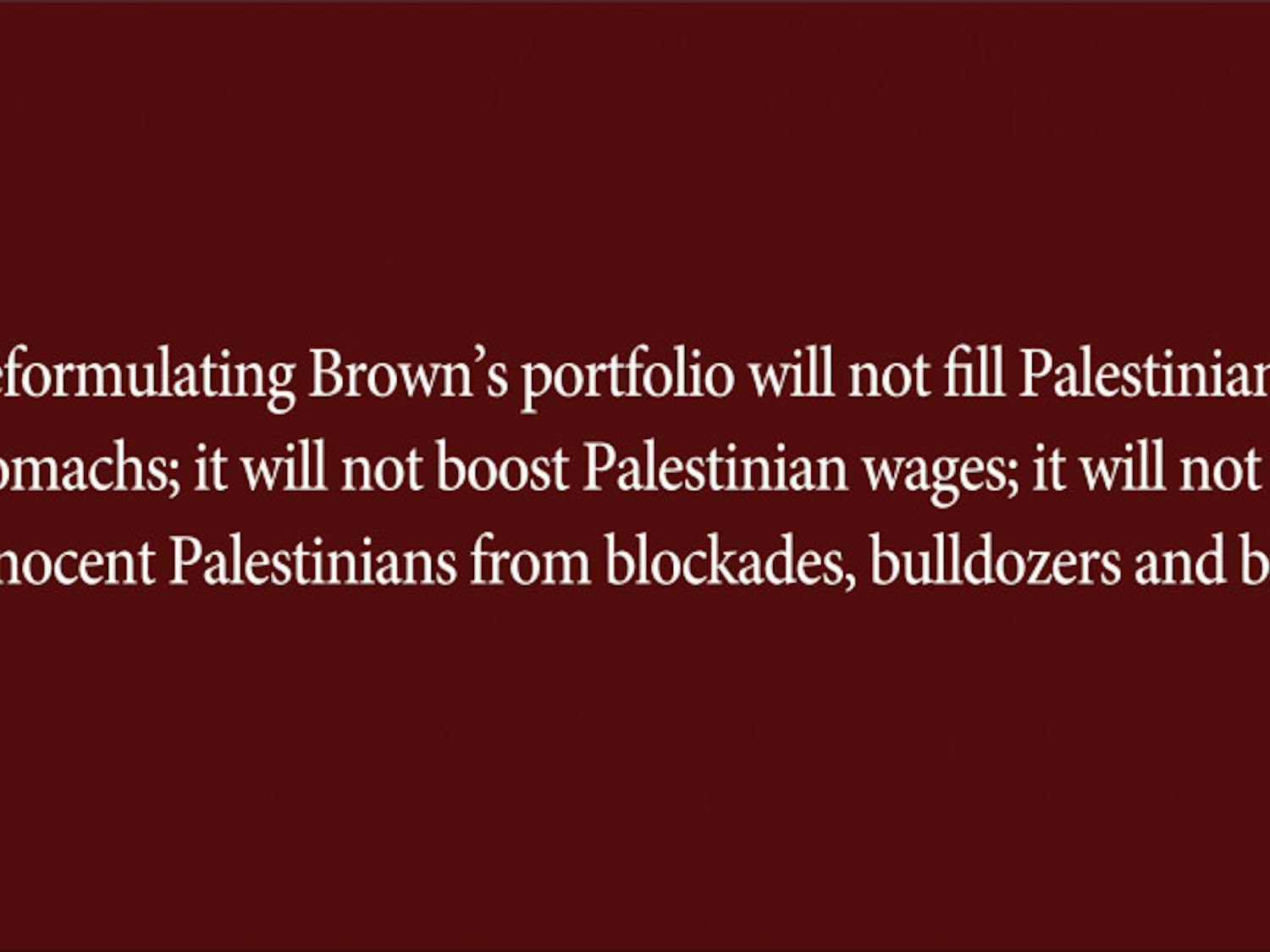 Anunj-Pull-Quote-hell-yeah