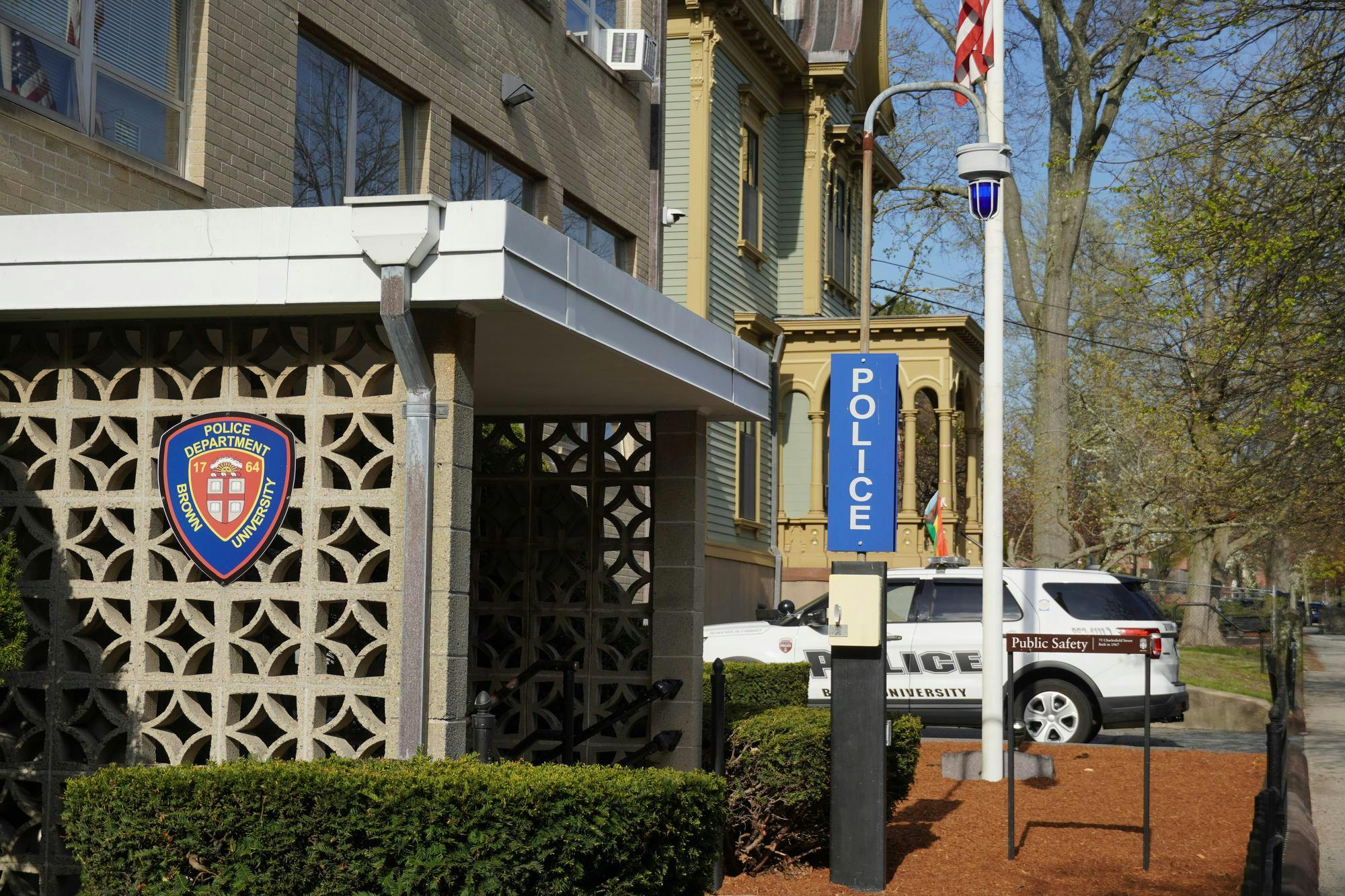 The DPS building on a sunny day.