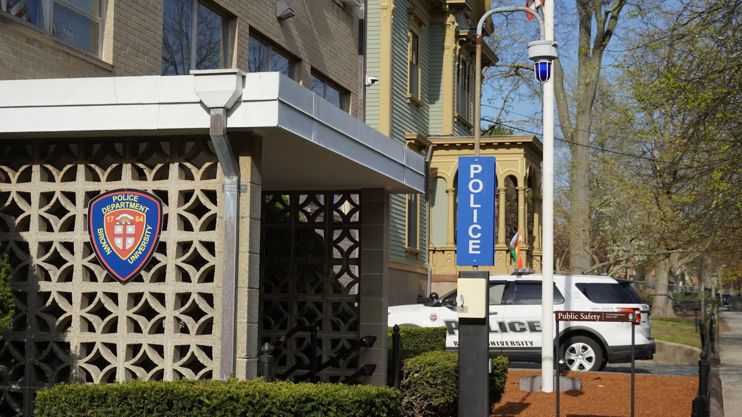 The DPS building on a sunny day.
