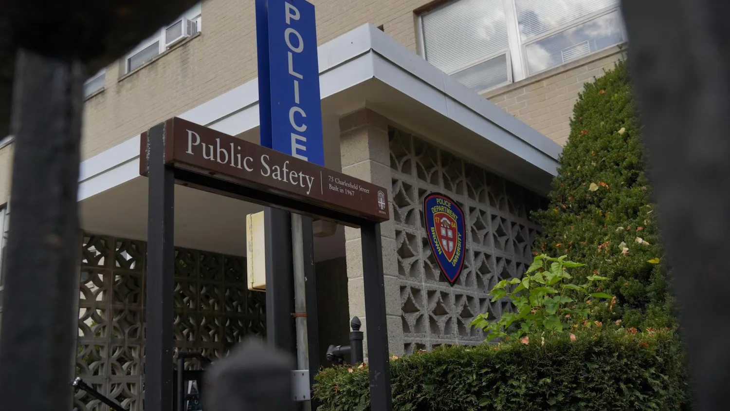 Photo of the Brown Department of Public Safety and Emergency Management: a pale brick building.