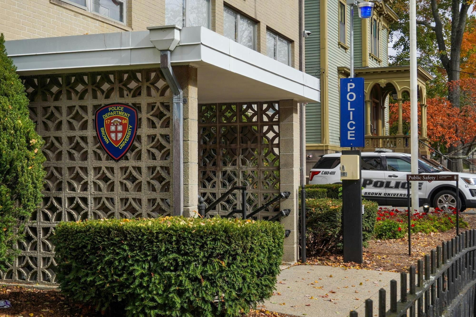 Photo of 75 Charlesfield Street, headquarters of the Brown University Department of Public Safety.