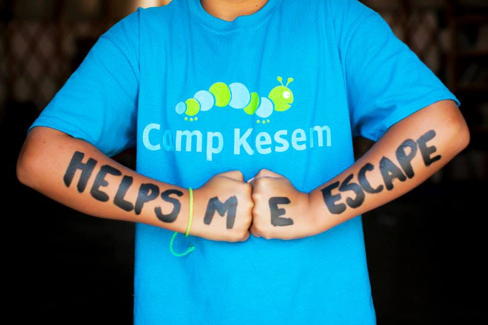 seo_campKesem_COCampKesemFBPage