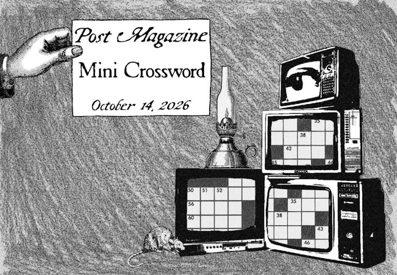 show business [crossword]
