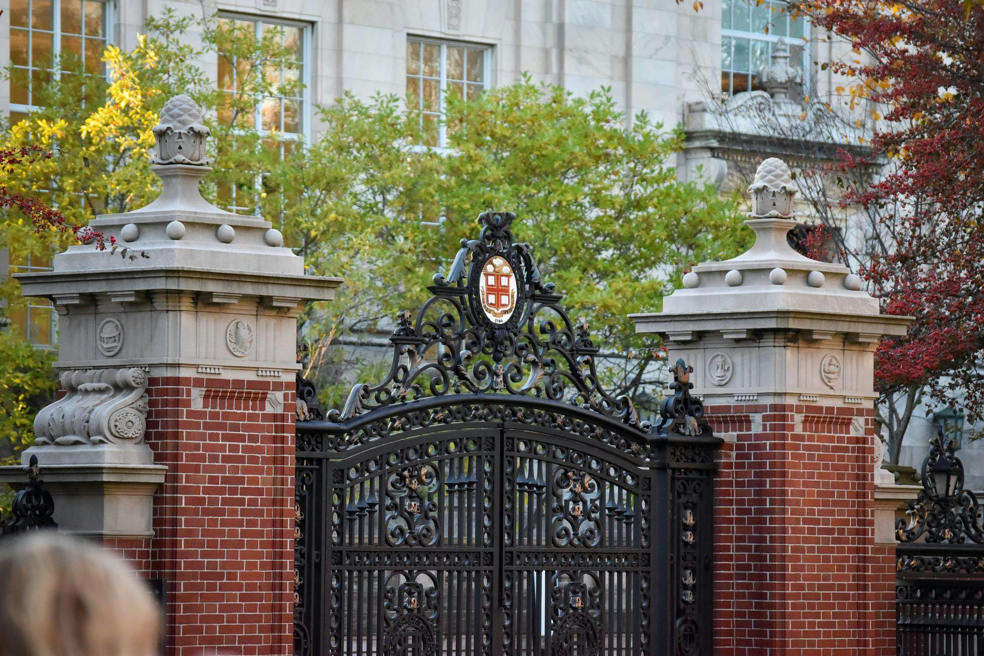 Photo of the Van Wickle Gates.